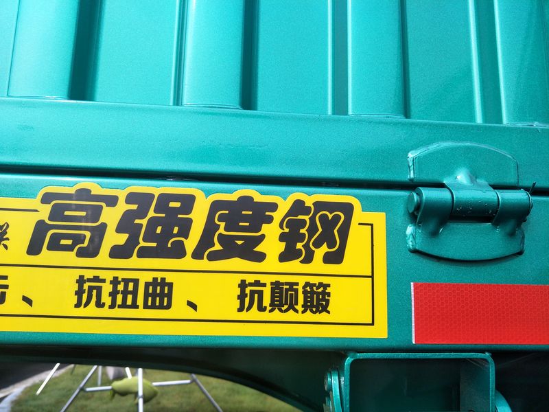 倉柵式運(yùn)輸半掛車